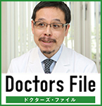 Doctors File